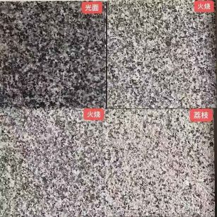 梅州 芝麻黑光面，芝麻黑火烧面，芝麻黑荔枝面