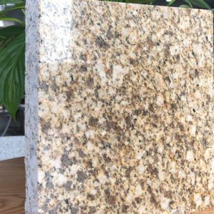 梅州黄金麻花岗岩石材