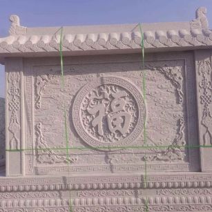 梅州 芝麻白花岗岩屏风，照壁，影壁