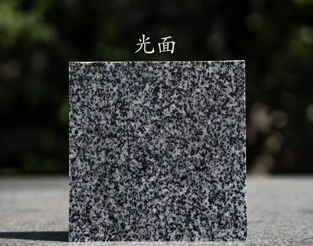 梅州 芝麻黑光面